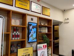 -学子推拿(苏果店)