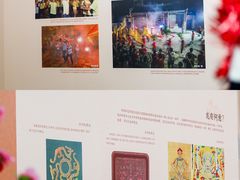 -东莞展览馆
