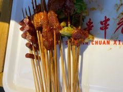 -袁记串串香(新南门店)