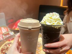 -色響火锅(恒隆广场店)