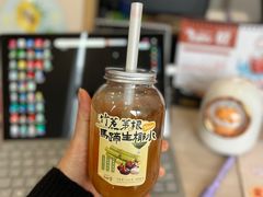 -一方四季·草本轻养茶(区庄店)