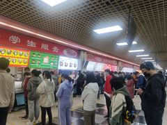 -天津理工大学-学生第2食堂