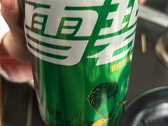 -许哥东北烧烤·铁丳烤串·宫后夹肉(繁花中心店)