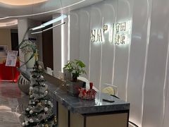 -守田肩颈·推拿SPA(颐豪旗舰店)