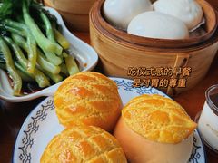 -泮金大塘(北二七路店)
