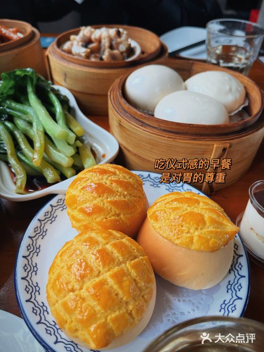泮金大塘(北二七路店)图片
