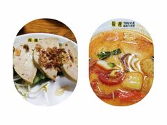 -探越越南牛肉粉(江南西分店)