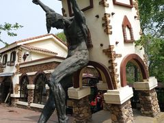 -哈尔滨文化公园