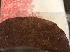 -樱花糕坊(凯德广场店)