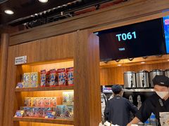 -茶理宜世(东方宝泰店)