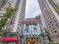 -江湖黑大兔(杨家坪店)