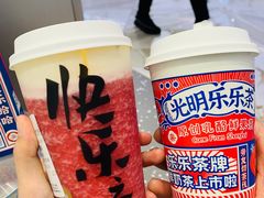 -LELECHA乐乐茶(新街口大洋店)