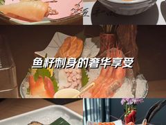 -匠和风精致料理(春熙路群光广场店)