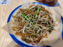 -荔银肠粉·非遗手藝(夫子庙店)