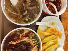 -清真蒋有记(老门东店)