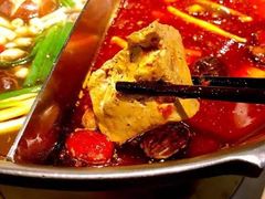 -湊湊火锅·茶憩(新中关购物中心店)