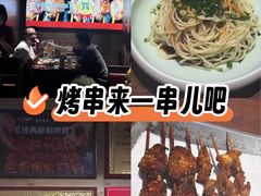 -管氏翅吧(护国寺店)