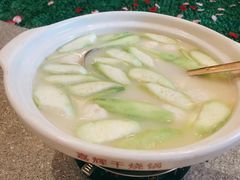 -尚都酒店-餐饮部
