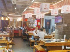 -大龙燚火锅(南山大道店)