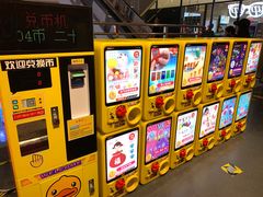 -天虹购物中心(石路店)