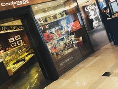 门面-Cova Ristorante & Caffe(海港城店)