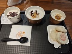 -杏好遇见你(总店)