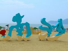 -朱家尖南沙景点
