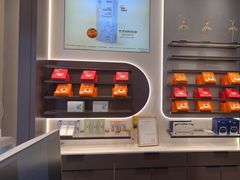 -宝岛眼镜(长沙侯家塘店)