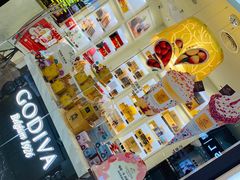 -GODIVA(海岸城店)
