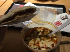 -西少爷(五道口店)