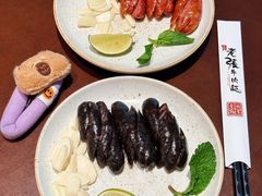 -老张牛肉面(天津万象城店)
