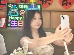 -海底捞火锅(卓为城生日主题店)