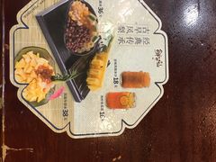 -鲜芋仙(太原街万达店)