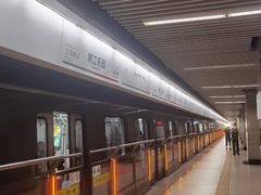 -锦江乐园(地铁站)