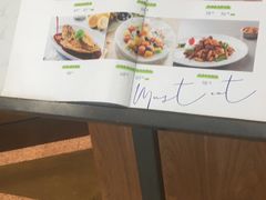 -大树餐厅(益田假日店)