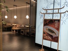 -绿茶餐厅(雁塔大悦城店)