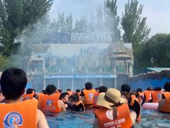 -郑州方特水上乐园