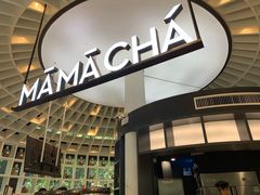 门面-MAMACHA妈妈茶(岳麓山店)