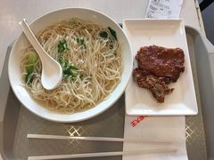 -永和大王(宜山店)