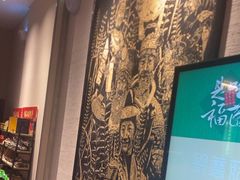 -黔蘑菇四季餐厅(观山湖店)