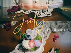 -哈根达斯(美罗城店)