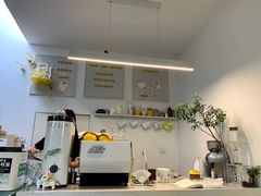 -五进制 Coffee Shop