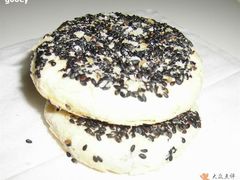 黑麻椒盐-北京稻香村(第三店)