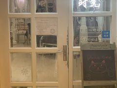 门面-共舞时光猫咖·狗咖(新街口店)