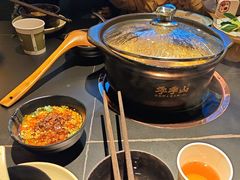 -季季山•云南野生菌火锅(上海首店)