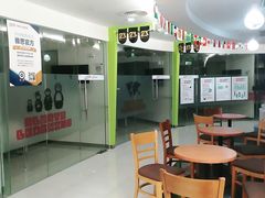 -环球雅思·托福·ALevel·OSSD·DSE·留学英语培训学校(体育西校区)