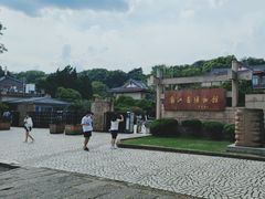 -浙江省博物馆(孤山馆区)