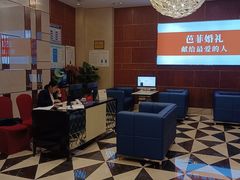 -芭菲盛宴·环球美食(北城国际店)