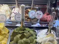 -高汐尔手工鲜冰淇淋(恒隆广场店)