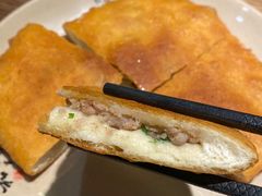 -肖四女乐山跷脚牛肉(世博源店)